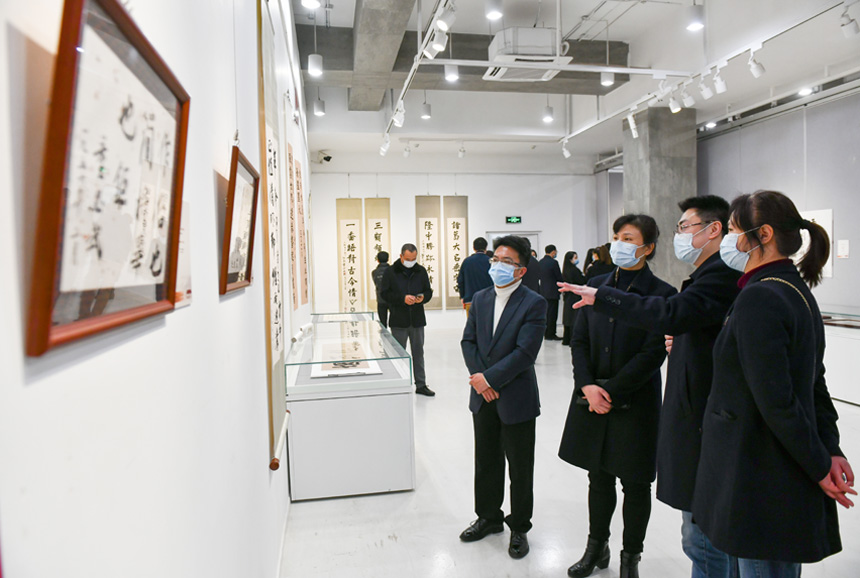 ʼҲ Ҳ⠡Eչg^_չuz