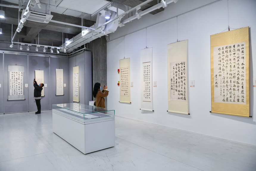 ʼҲ Ҳ⠡Eչg^_չuz