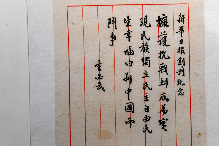 Fչ˶EAՈ󄓿ouz