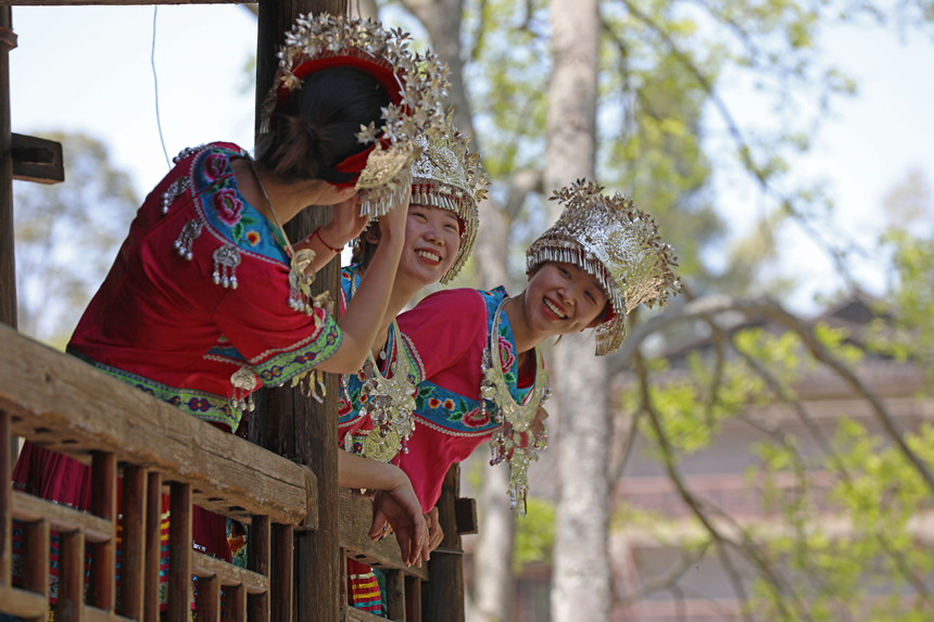 οbҵ_wկĪζ wz