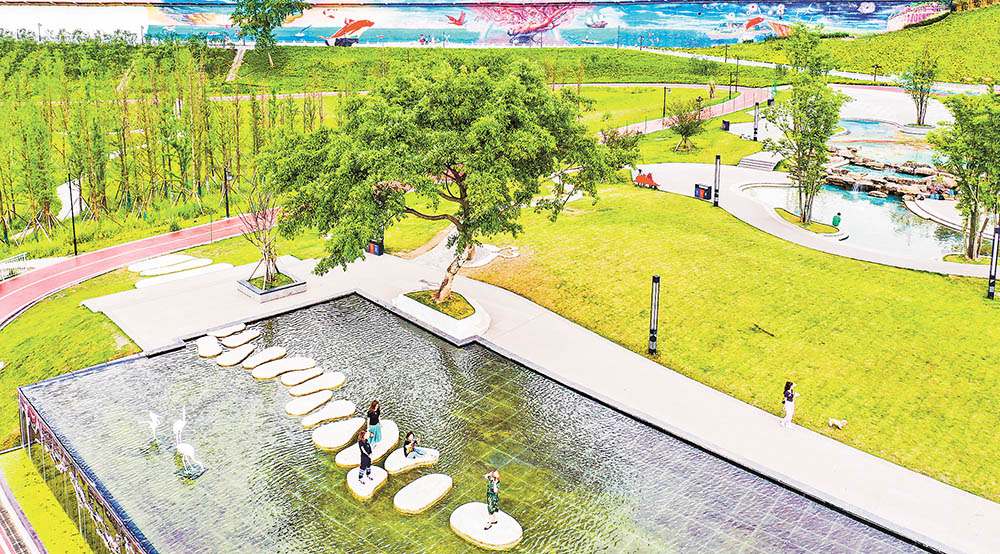 425ϰ^~ďVڴɢӛ Rɭ z/ҕXؑc