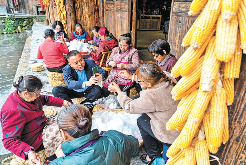 518ꖿhlμҎrvһӛ^sĔzC؋DŮC؛ӛ  z/ҕXؑc