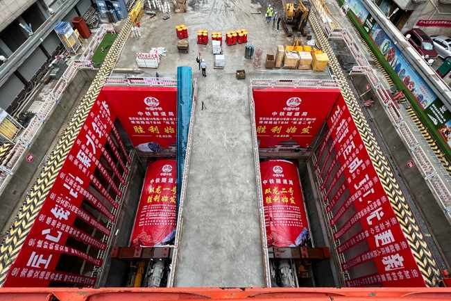 _TBMؑc܉ͨ15̖һC·վʼluz