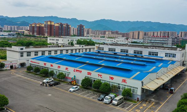 ؑc汾ζʳƷ޹˾——ӏS^܂z