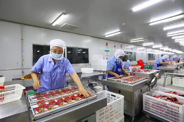 ƽ^ˬʳƷ޹˾ڌMմbxz