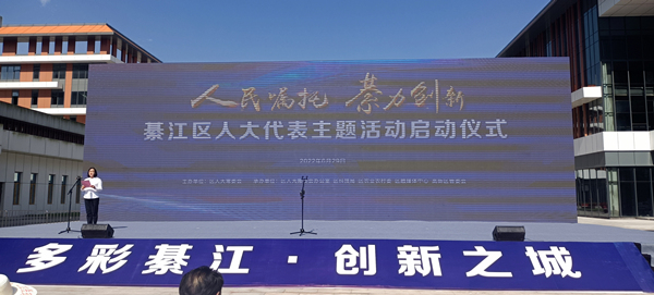 뽭“•”˴}ӆӃxʽz