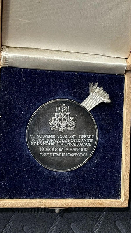 1965կHŬٛͽoؑcTļo wֹD