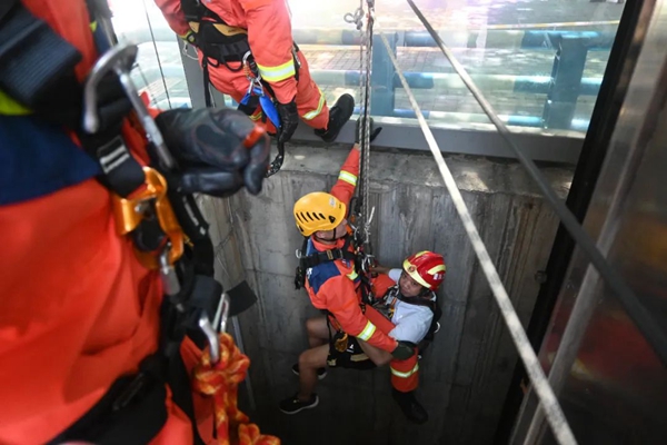 演習現場。渝中區消防救援支隊供圖