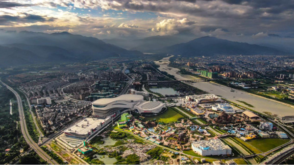 成都融創文旅城實景圖。融創供圖