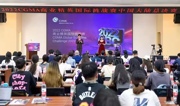 比賽現場。崔力攝