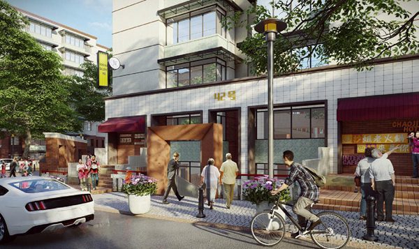 首開“橫街”意向圖。重慶九龍坡城市更新建設有限公司供圖