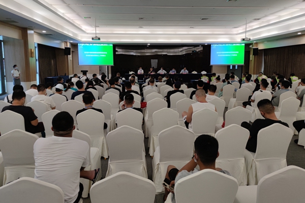 培訓會現場。渝北區消防救援支隊供圖