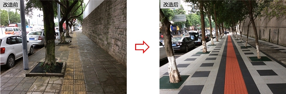 渝北龍山片區改造前后。重慶市住房城鄉建委供圖