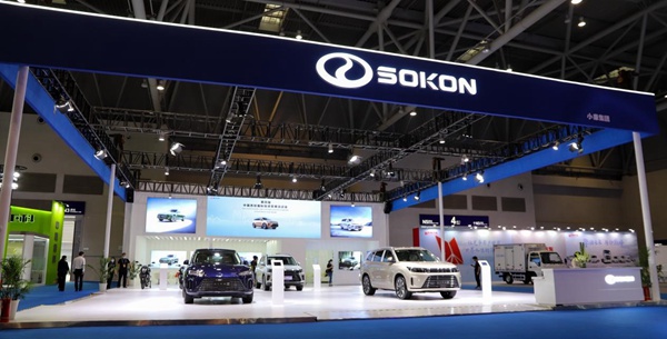 展臺全景。小康集團供圖