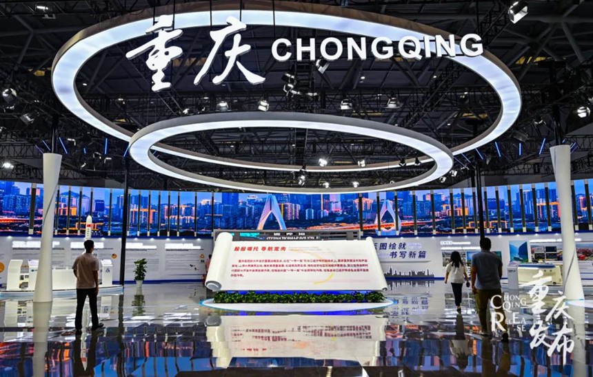 開放重慶館。鄒樂攝