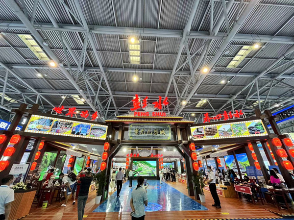 彭水展廳充滿民族特色。蔣海濤攝