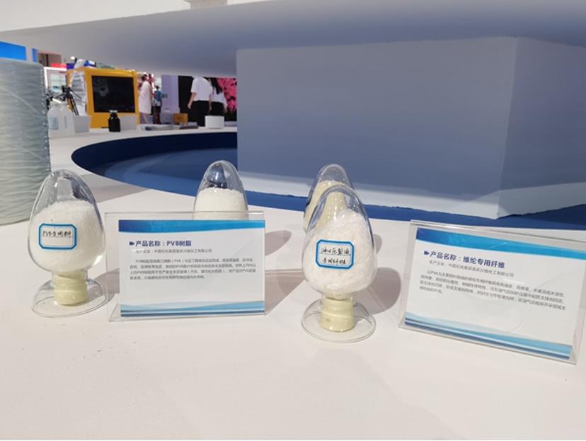 川維化工展出的產品。孫啟凡攝