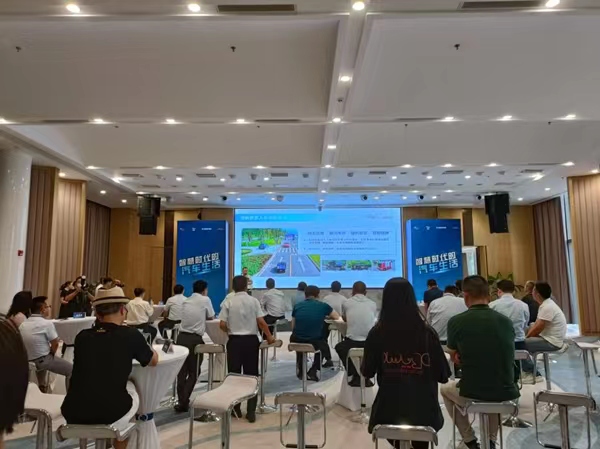 “2022IVISTA智能網聯汽車挑戰賽”預熱活動現場。方丹攝