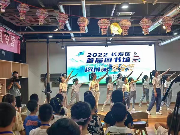 長壽區首屆圖書館閱讀夏令營活動現場。長壽區委宣傳部供圖