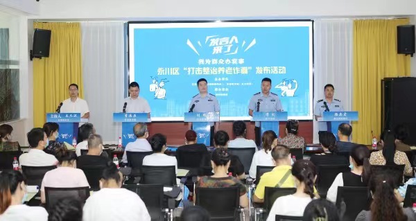 發言人來了現場。陳仕川攝