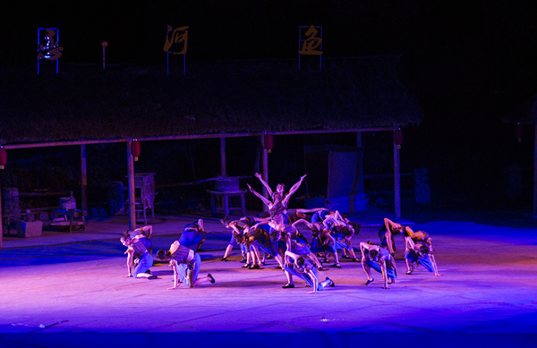 山戀河魚實景劇。城口縣委宣傳部供圖