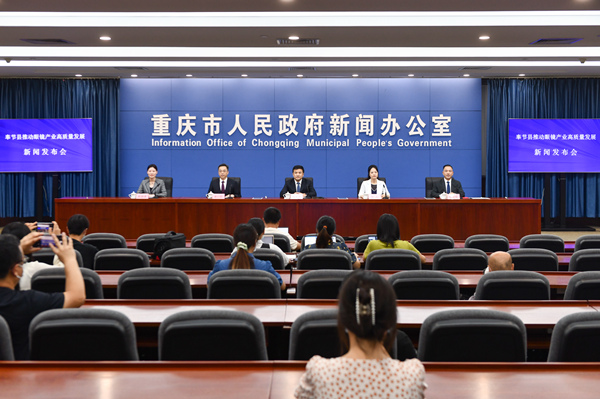 新聞發布會現場。鄒樂攝