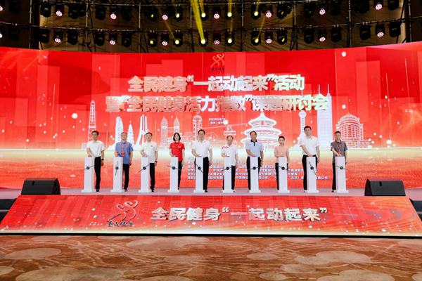 活動現場。受訪單位供圖