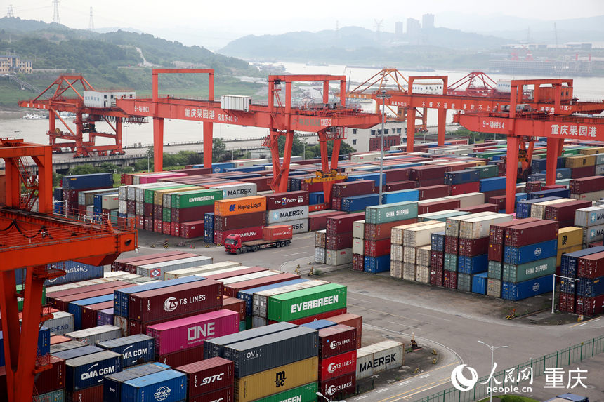 重慶果園港。人民網 劉政寧攝