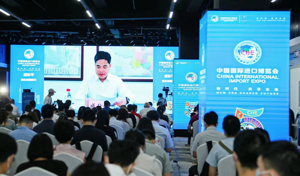 第五屆進博會推介會暨首場招商路演啟動儀式。中國銀行重慶市分行供圖