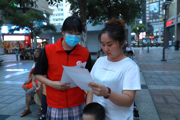 活動現場。九龍坡區消防救援支隊供圖