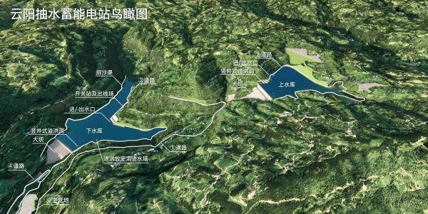 云陽建全抽水蓄能電站鳥瞰圖。云陽縣委宣傳部供圖