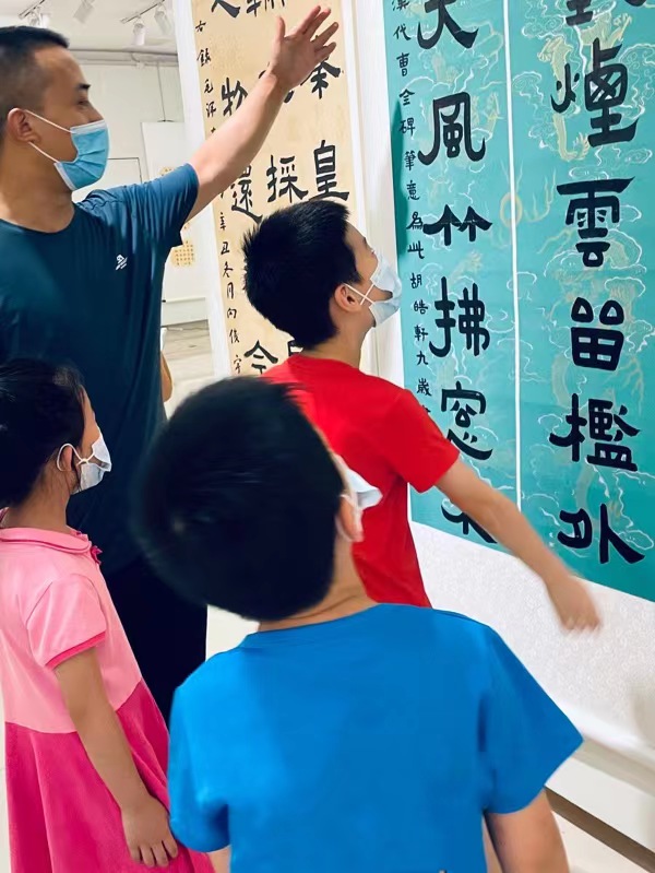 活動現場。主辦方供圖