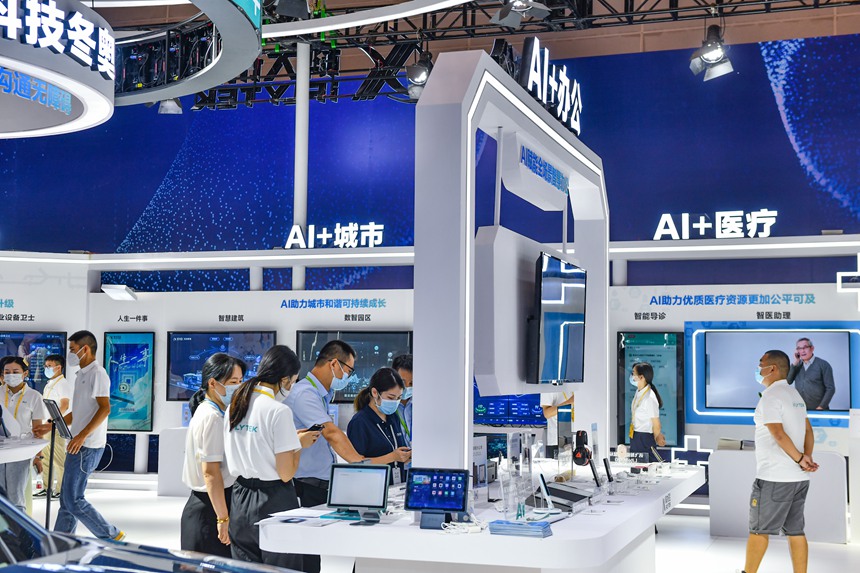 2022智博會現場，各種AI技術進行展示。鄒樂攝