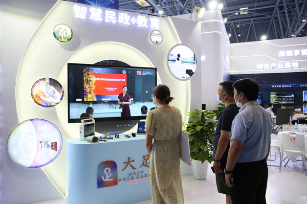 大足展館。大足區委宣傳部供圖