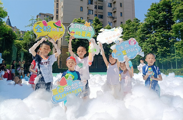 2022金粉嘉年華活動。金科集團供圖