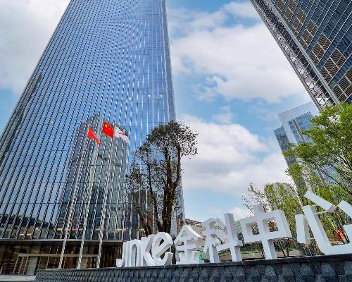 金科股份集團大樓。金科股份供圖