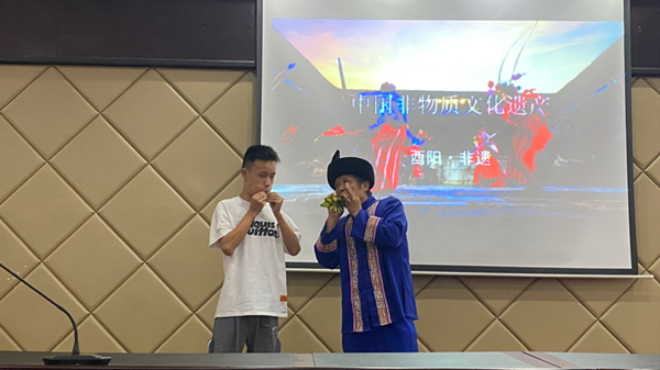 活動現場。酉陽旅投供圖