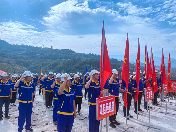 動員會現場。中鐵七局供圖