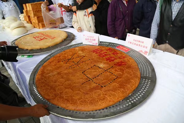 特色月餅展示。景區供圖