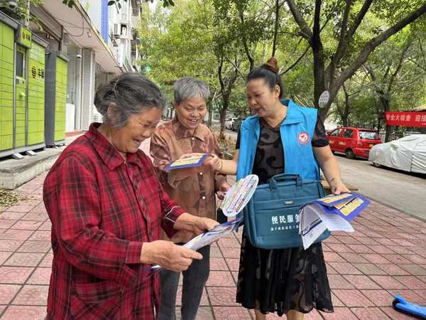 進行知識宣傳?；顒又鬓k方供圖