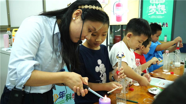 活動現場。重慶科技館供圖