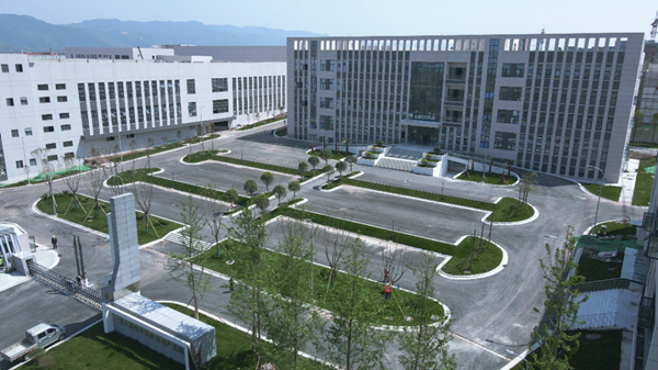 重慶康佳半導體光電科技產業園。璧山區委宣傳部供圖