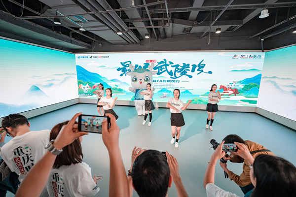 活動啟動現場。主辦方供圖