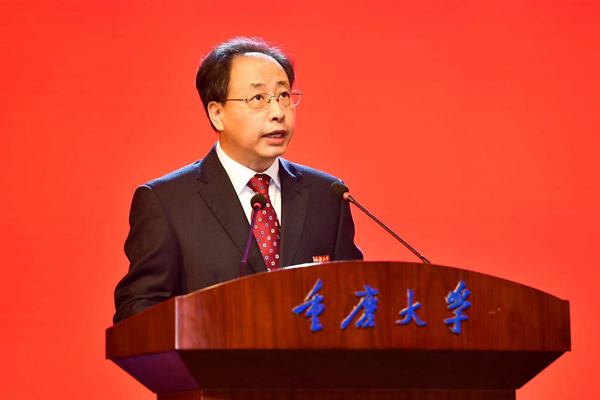 重慶大學校長、中國工程院院士王樹新。鄒樂攝