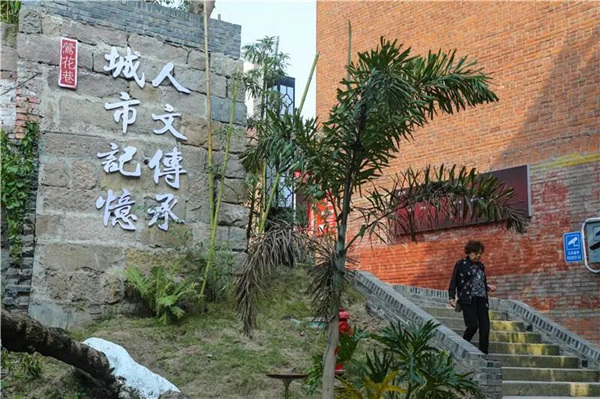 鶯花巷文化墻。曹檢攝