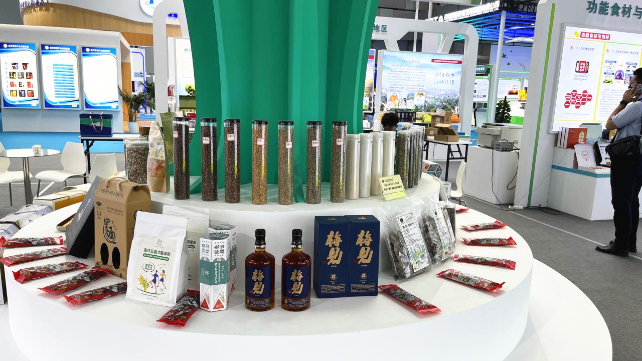 江津富硒產品首次亮相農高會。江津區委宣傳部供圖