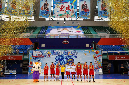 2022融創服務全國籃球大賽現場。融創服務供圖