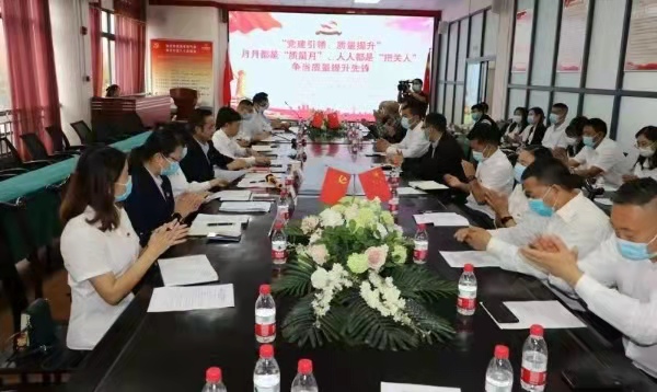 培訓活動現場。巴南區市場監督管理局供圖