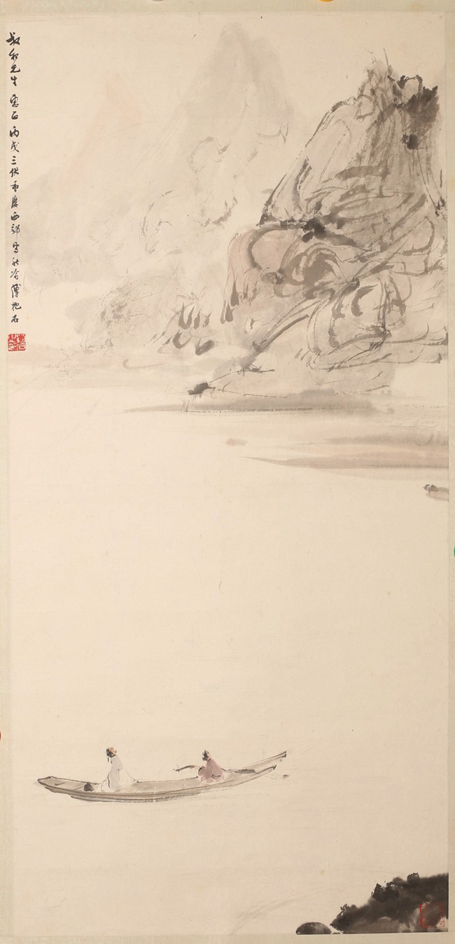 《平湖秋渡圖》傅抱石 中國畫 81.5×39cm 1946年