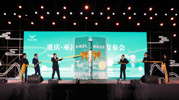 開幕式現場。陳凌云攝